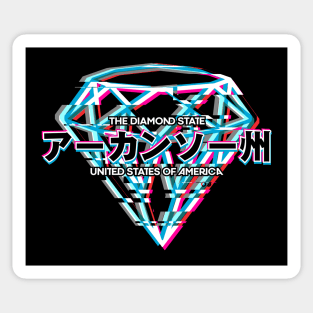 The Diamond State (Glitched Diamond) Sticker